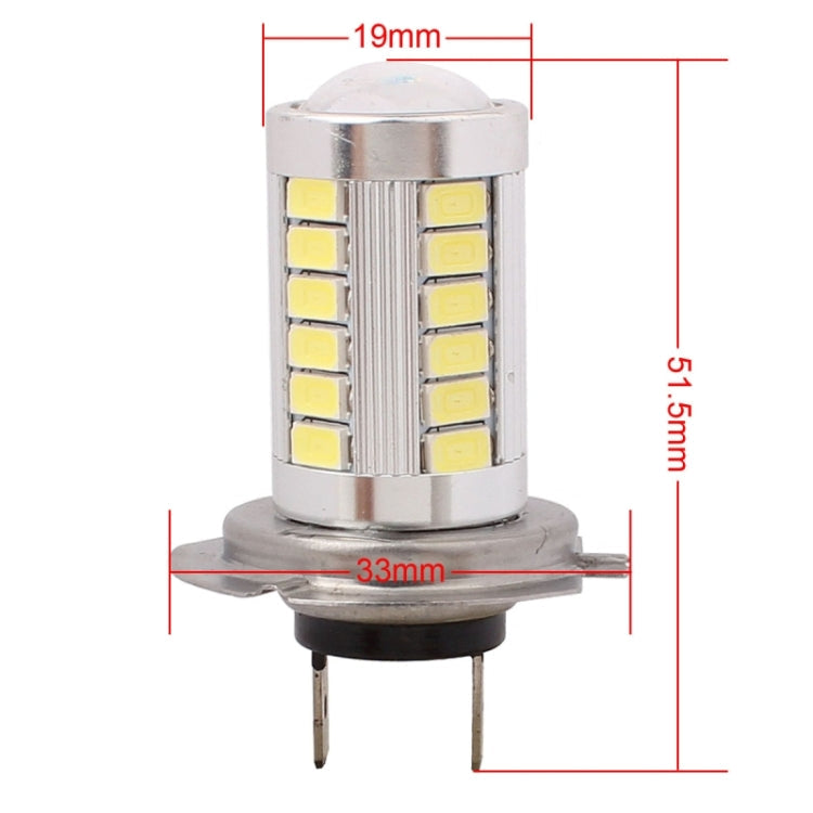 2 PCS H7 16.5W 990LM 6500K White Light 5630 SMD 33 LED Car Brake / Steering Light Bulb, DC12V