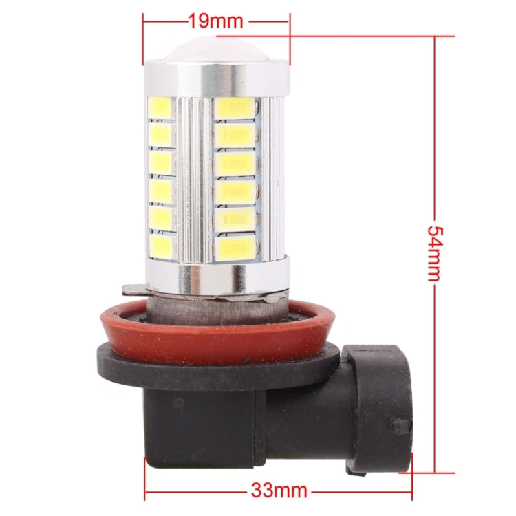 2 PCS H11 16.5W 990LM 6500K White Light 5630 SMD 33 LED Car Brake / Steering Light Bulb, DC12V
