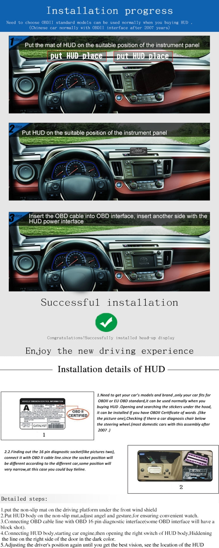 E300 5.5 inch Car OBDII / EUOBD HUD Vehicle-mounted Head Up Display Security System, Support Speed & Fuel Consumption, Overspeed Alarm,  Fuel Consumption, Water Temperature, etc.