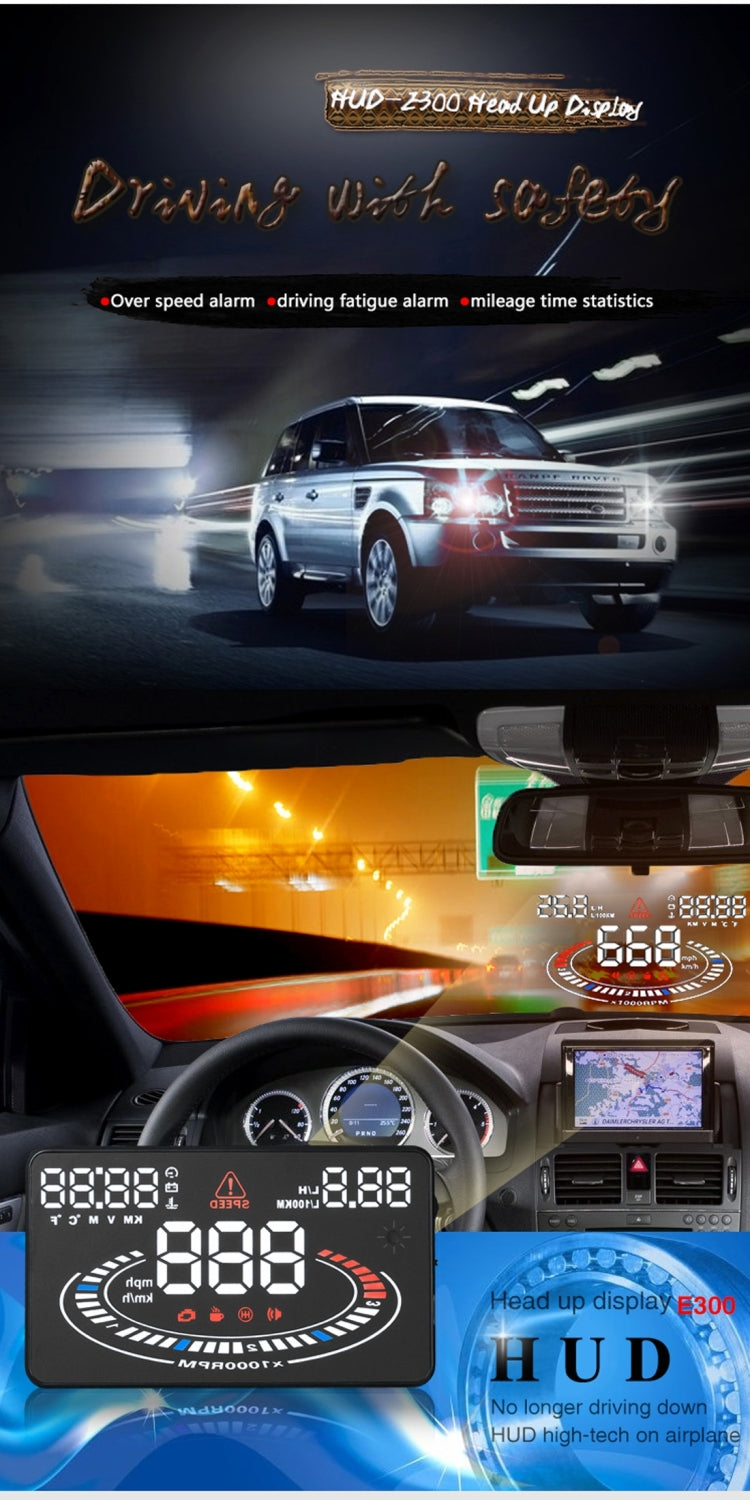 E300 5.5 inch Car OBDII / EUOBD HUD Vehicle-mounted Head Up Display Security System, Support Speed & Fuel Consumption, Overspeed Alarm,  Fuel Consumption, Water Temperature, etc.