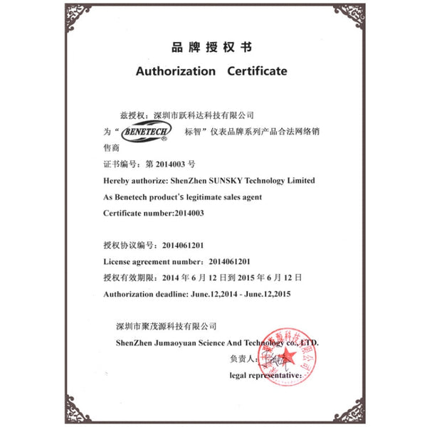 BENETECH GM510 LCD Display Pressure Manometer