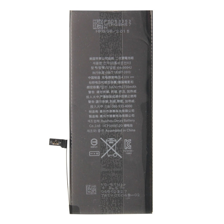 2750mAh Battery for iPhone 6s Plus