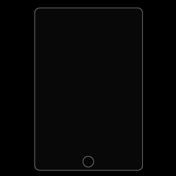 0.4mm 9H+ Surface Hardness 2.5D Explosion-proof Tempered Glass Film for iPad Pro 12.9 inch