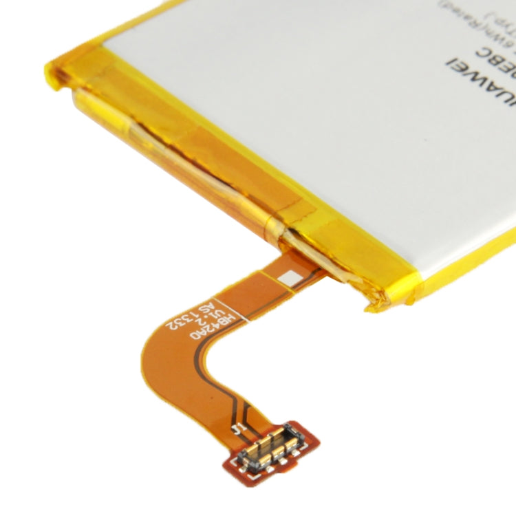 2000mAh Replacement Battery for Huawei Ascend P6(Gold), 2000mAh Gold