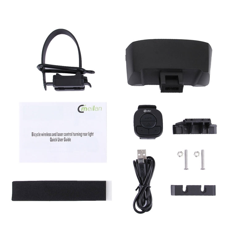 Meilan X5 Wireless Remote Control Laser Tail Lamp for Bicycle, Waterproof Level: IPX4, Wireless Remote Control Laser Tail Lamp