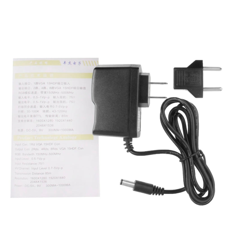 FJ-2508A 8 Port VGA Video Splitter High Resolution 1920 x 1440 Support 250MHz Video Bandwidth, 8 Ports Splitter Black