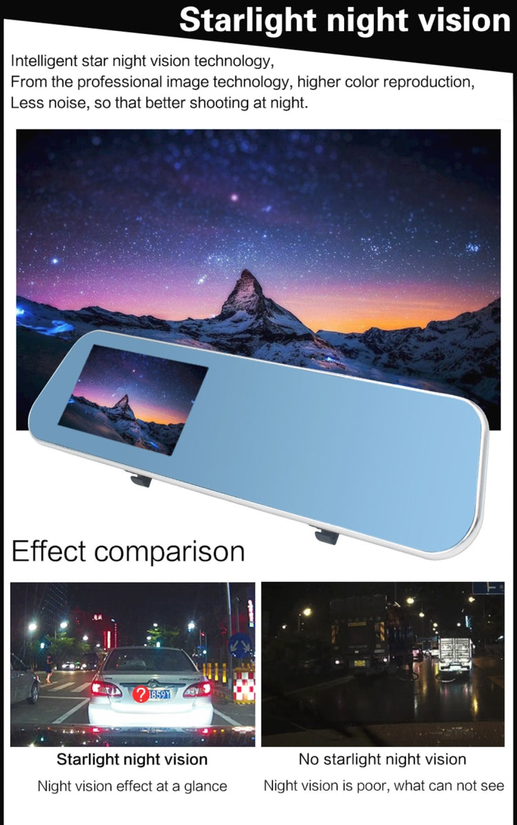 Full HD 1080P 4.3 inch Screen Display Dual Camera Vehicle DVR, 140 Degree Wide Angle Viewing, Support Night Vision / Parking Monitoring / Loop Recording / Motion Detection / G-Sensor / TF Card