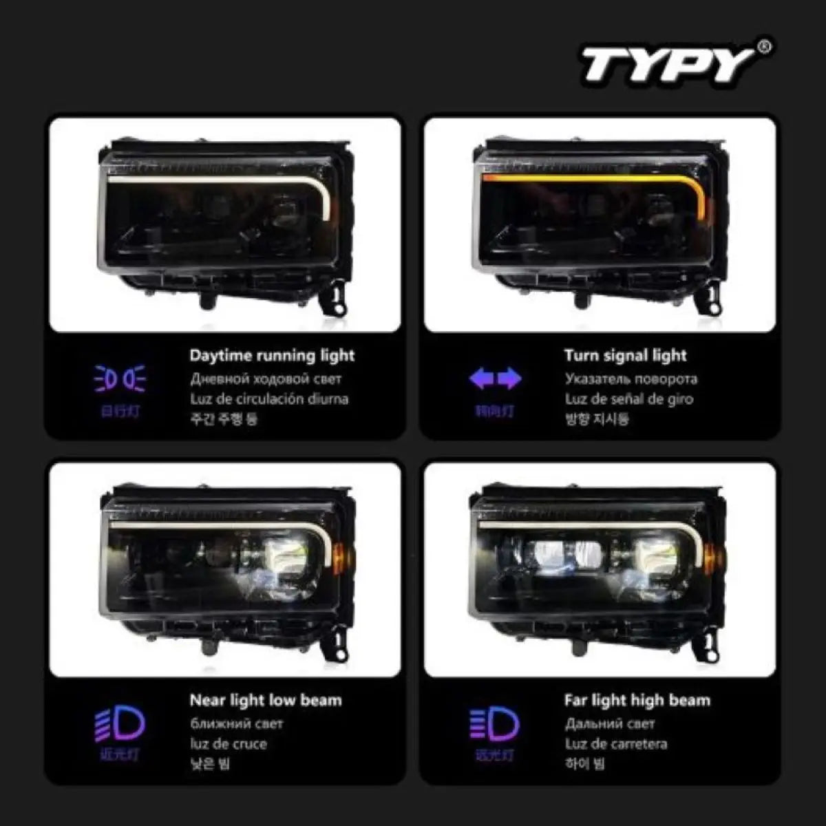 TYPY New LED Car Headlights For Toyota Prado LC250 Headlight 2024-2025 Signals Auto Accessories Daytime Running Lights