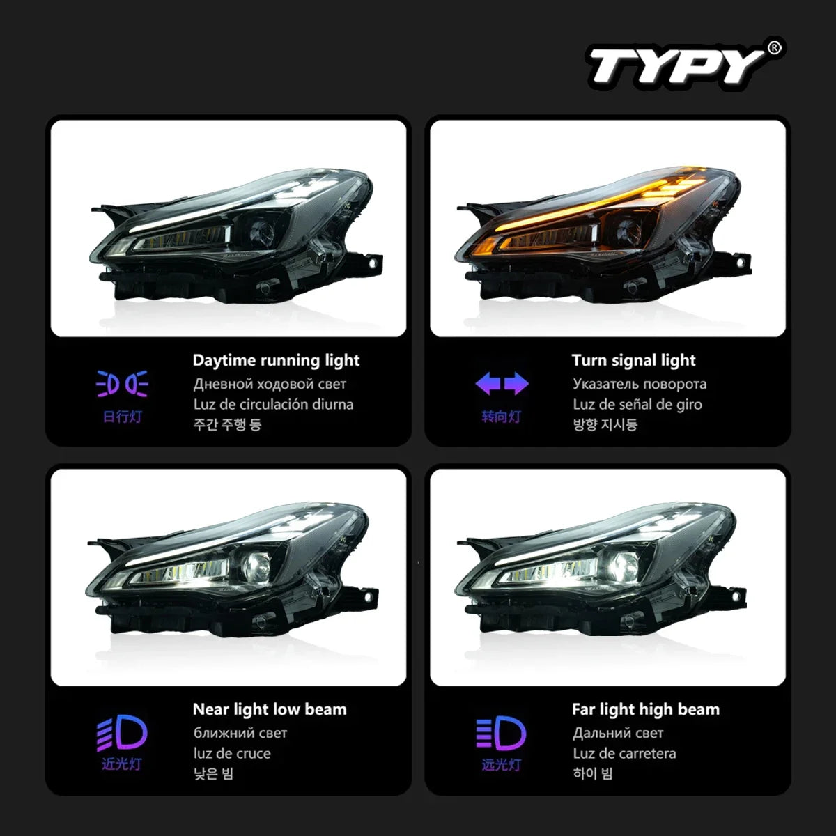 TYPY Car For Maserati Quattroporte LED Headlights 2013-2017 Upgrade to NEW Dynamic Turn Signal Lamp Brake DRL Car Accessories