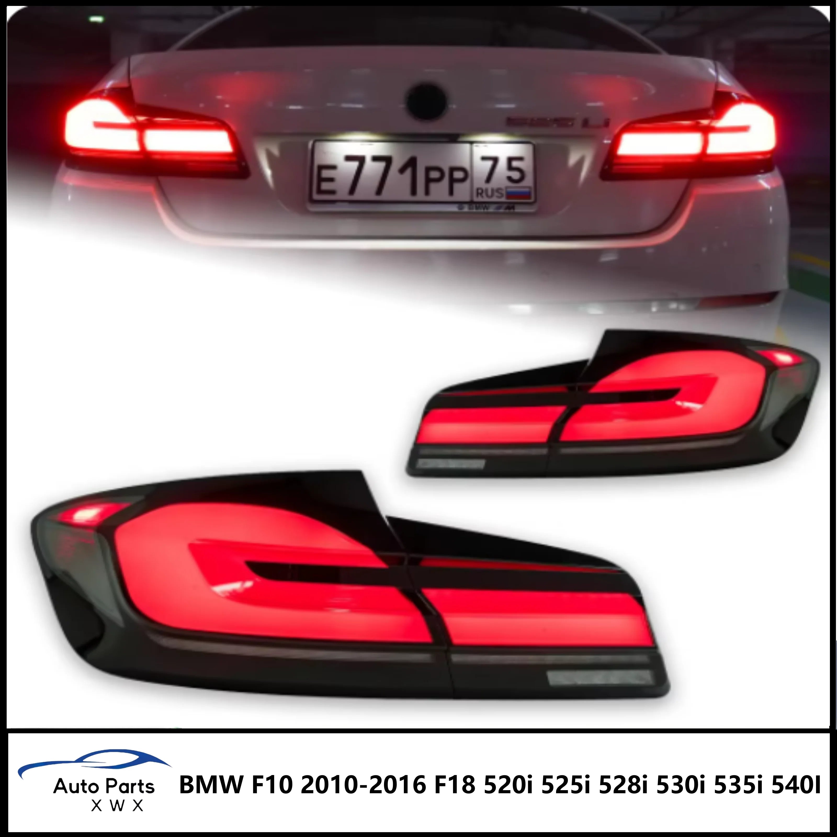 Car Lights for BMW F10 LED Tail Light 2010-2016 F18 Rear Lamp 520i 525i 528i 530i 535i 540I DRL Brake Reverse Automotive