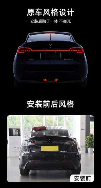 TYPY LED DRL Tesla Model 3 Model Y 2017-2023 Taillights Lightbar Start-up Welcome Dynamic Sequential Rear Lights Tail Lamps Smoke Black / Red LHD & RHD