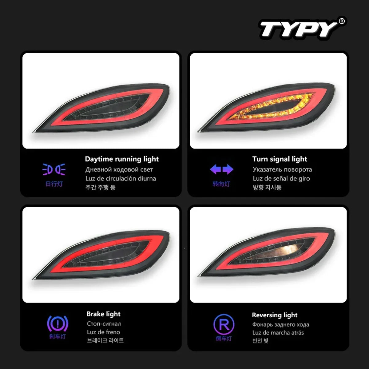 TYPY New LED Tail Lamp Upgrade Modified For Benz CLS W218 Taillight 2012-2017 Dynamic Signal Tail Lamp Auto Accessories