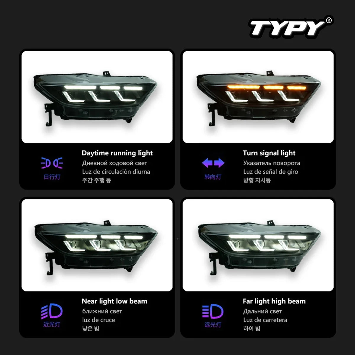 TYPY Car Lights For Ford Mustang RGB 2015-2017 Headlight LED Projetor head Lamp Daytime Running Light Automotive Accessories