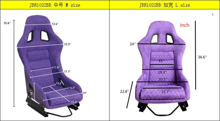 JIABEIR1022BB Fixed Universal Automobile Use Fiberglass Black Bucket Racing Car Seat