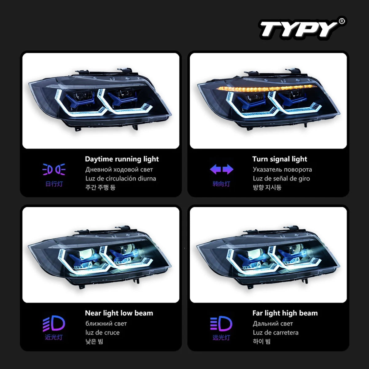 TYPY Car Lights For BMW 3 Series 2005-2012 E90 RGB Headlight LED Projetor head Lamp Daytime Running Light Automotive Accessories