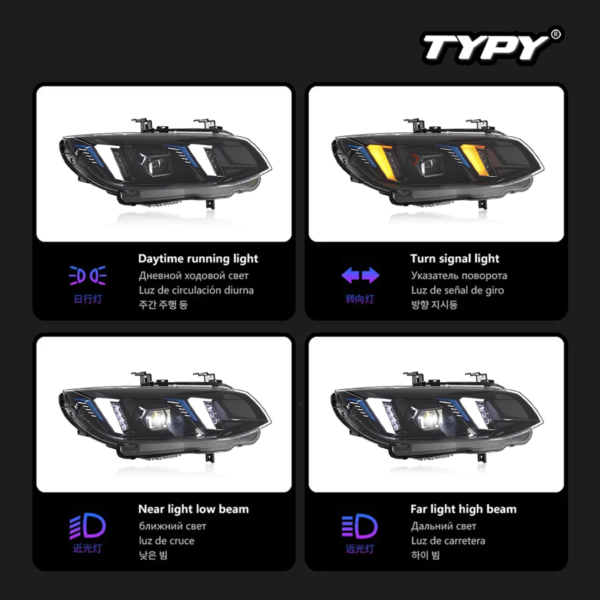 TYPY New LED Car Headlights For BMW E92 E93 Headlight 2011-2013 Signals Auto Accessories Daytime Running Lights