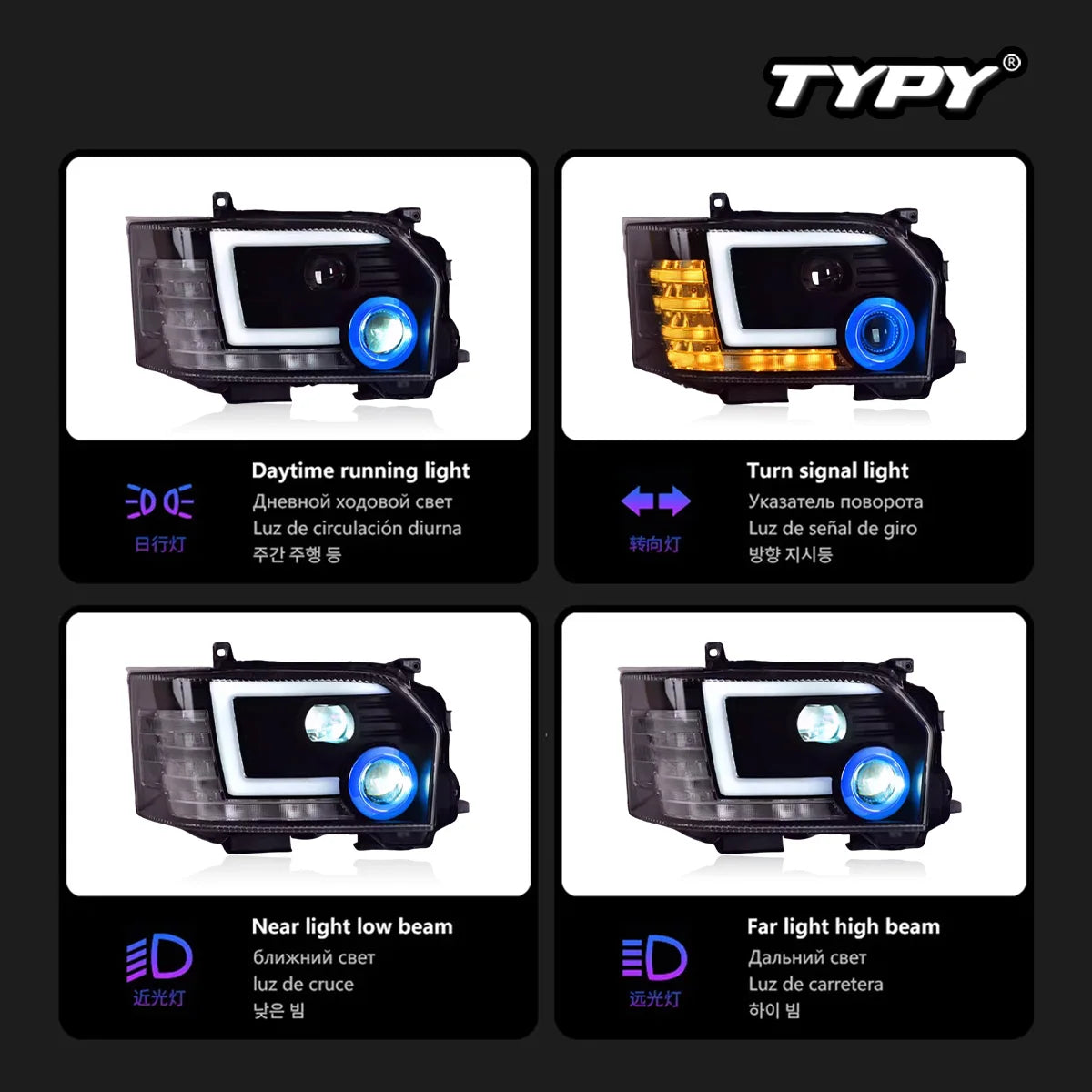 TYPY Car For Toyota Hiace Headlight 2005-2018 Upgrade Modified to New DRL Dynamic Turn Signal LED Headlight Auto Accessories