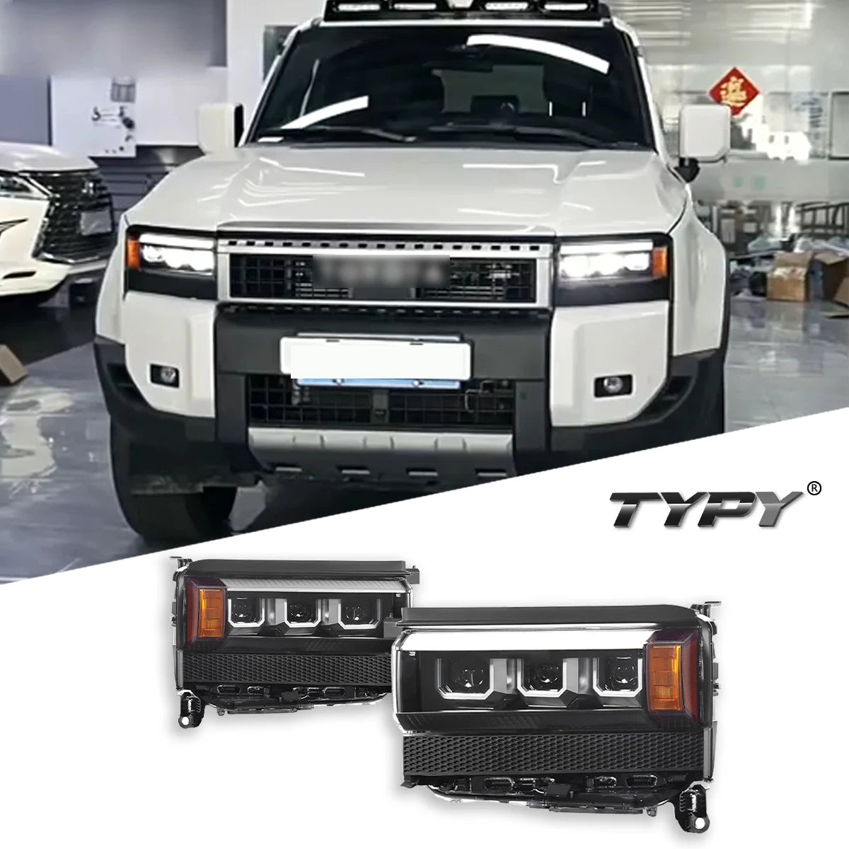 TYPY Car For Toyota Prado LC250 Headlight 2024-2025 Upgrade Modified New DRL Dynamic Turn Signal LED Headlight Auto Accessories