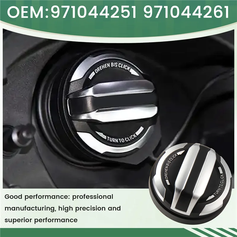 For Boxster Cayman 981 2013-2016 Compatible Car Fuel Cap Oil Tank Cover 971044251 971044261