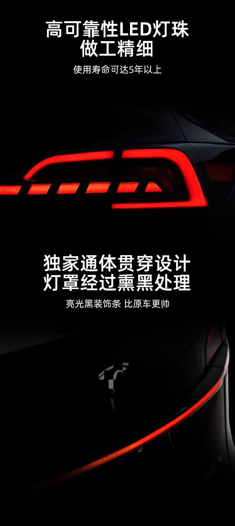 TYPY LED DRL Tesla Model 3 Model Y 2017-2023 Taillights Lightbar Start-up Welcome Dynamic Sequential Rear Lights Tail Lamps Smoke Black / Red LHD & RHD