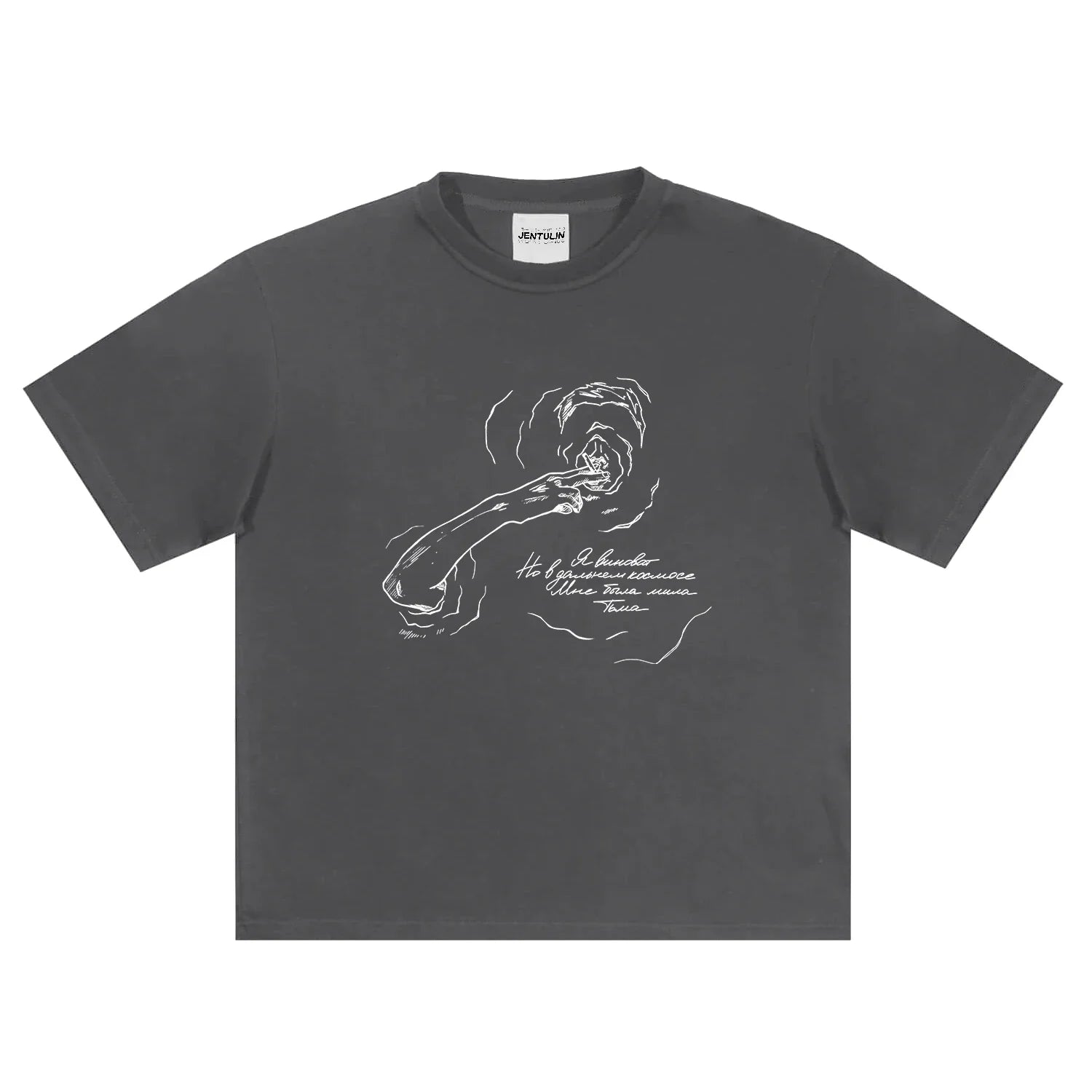 Smoke Oversized T Shirt