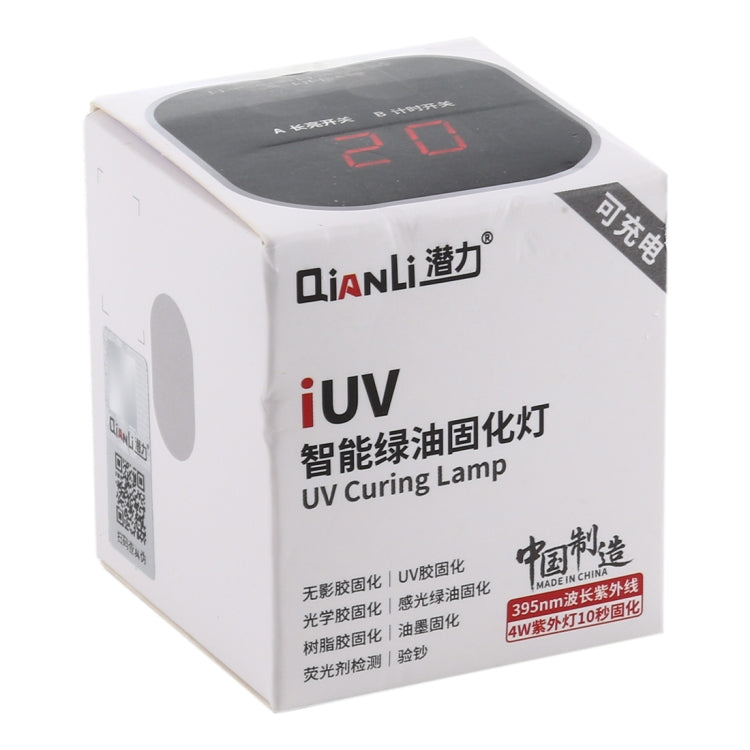 QIANLI 4W Rechargeable Intelligent Phone Repair UV Curing Lamp, QIANLI 4W
