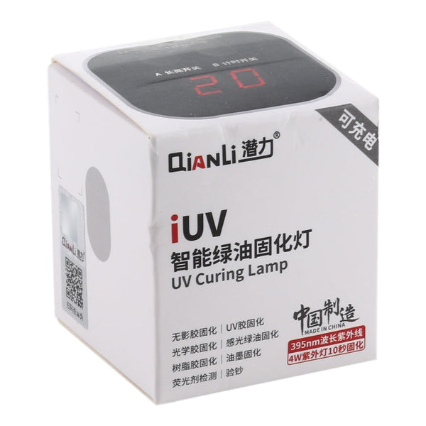 QIANLI 4W Rechargeable Intelligent Phone Repair UV Curing Lamp, QIANLI 4W