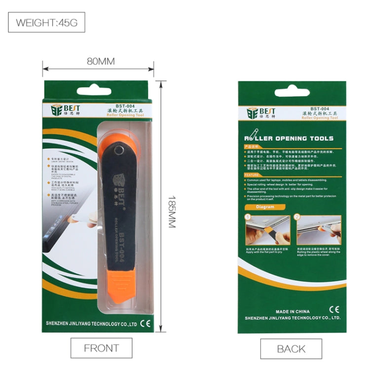 BEST BST-004 Special Metal Pry Open Tools for Laptop Mobile Phone, BST-004 Crowbar