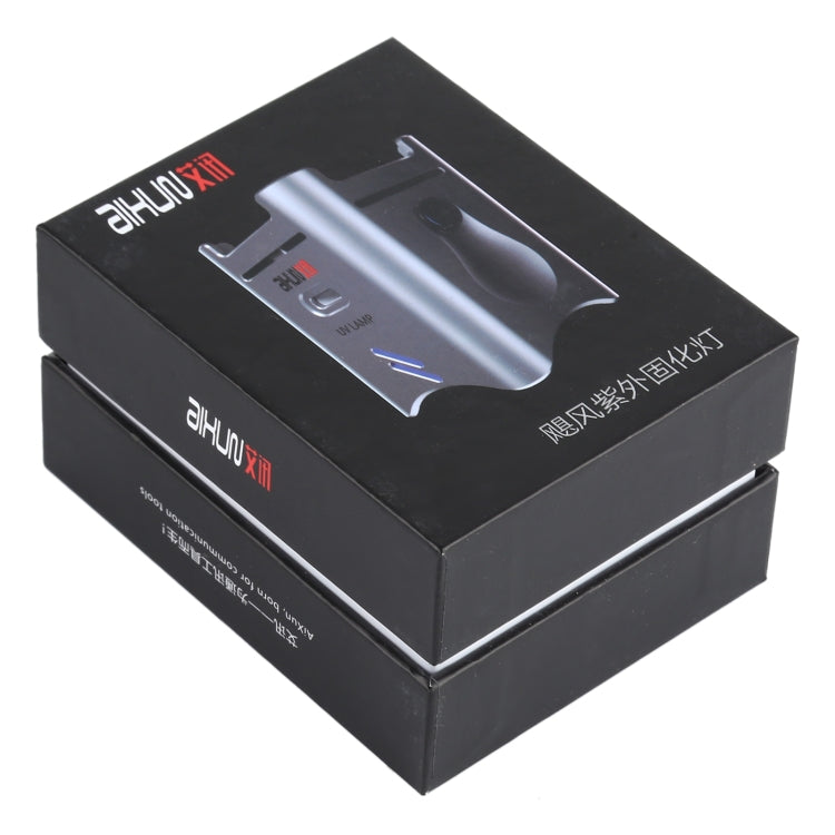 AiXun Hurricane UV Lamp With Cooling Fan, AiXun Hurricane