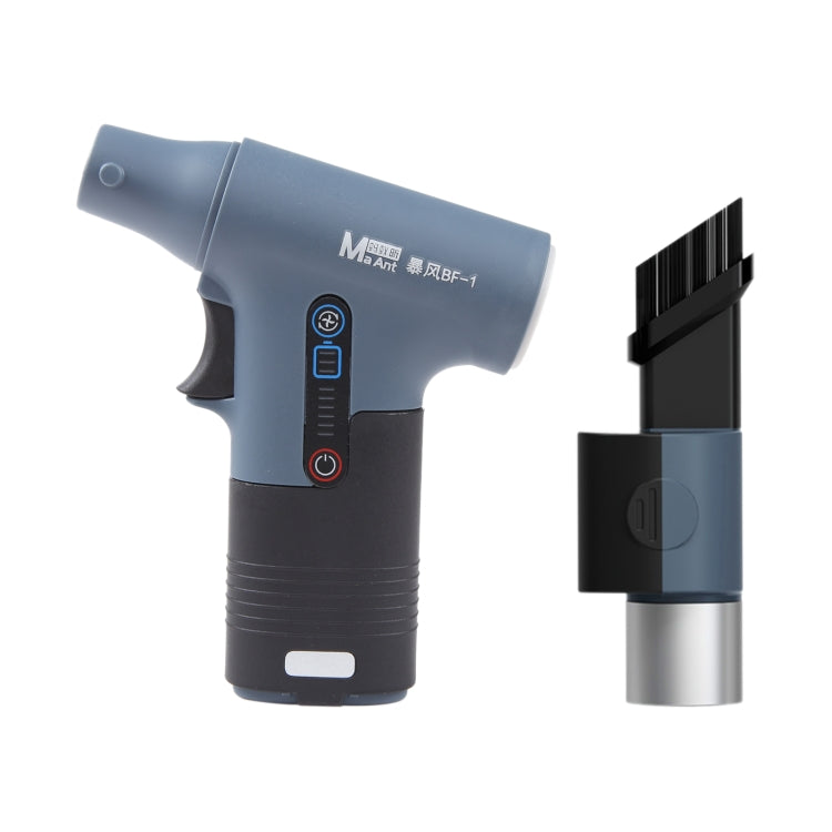 MaAnt BF-1 Multi-Functional Suction Blowing Turbine Remove Dust Fan, BF-1