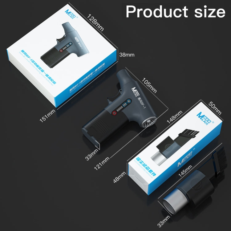 MaAnt BF-1 Multi-Functional Suction Blowing Turbine Remove Dust Fan, BF-1