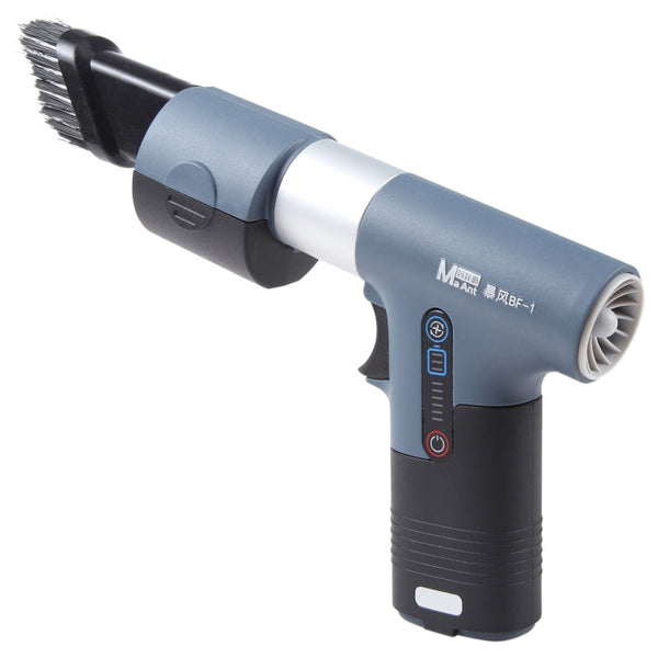 MaAnt BF-1 Multi-Functional Suction Blowing Turbine Remove Dust Fan, BF-1