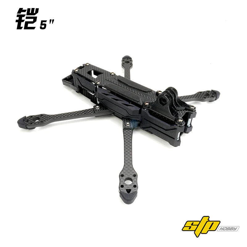 STP Armor 5" 215mm Quadcopter Frame
