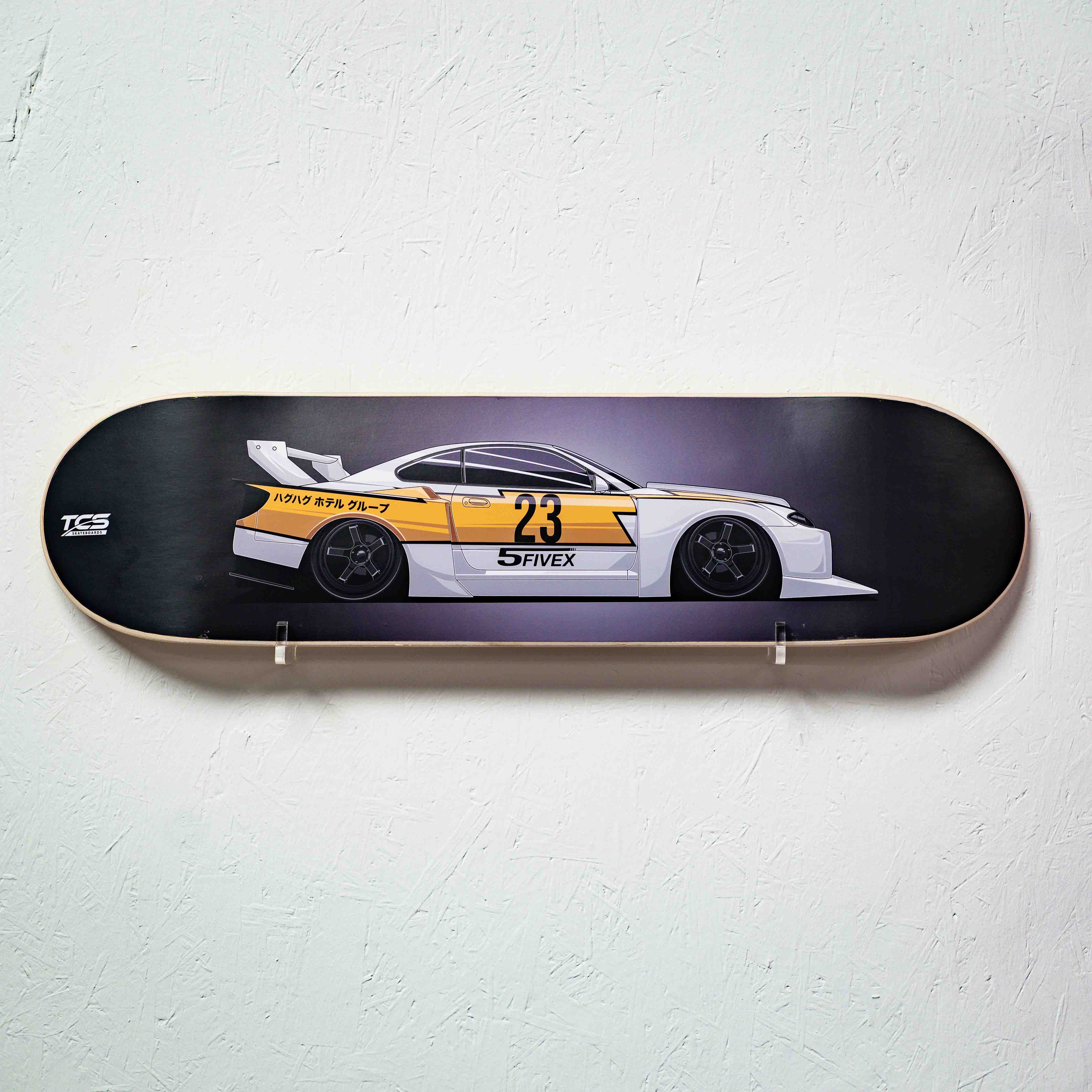 LBWK S15 Silvia Inspired Skate Deck Wall Art