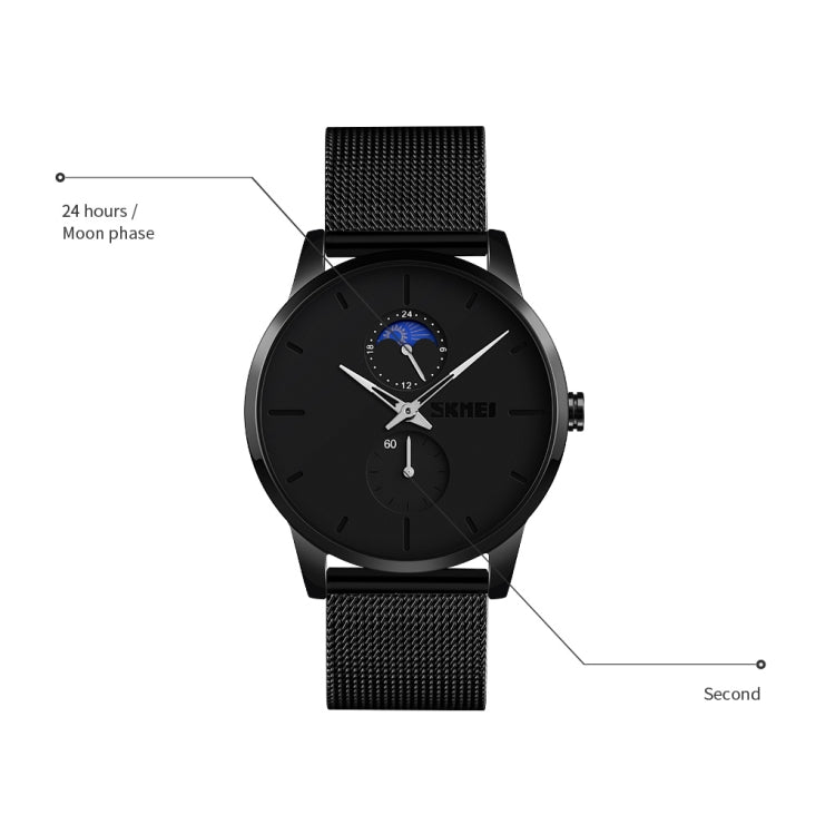 Skmei 9208 Men Quartz Watch Casual Simple Business Sports Watch for Men