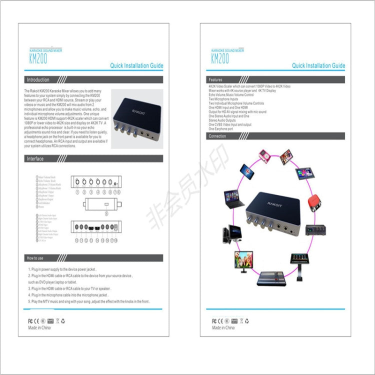 KM200 Portable Digital Stereo Audio Echo System Machine HDMI Karaoke Mixer Amplifier 4K/2K TV PC Home Theater