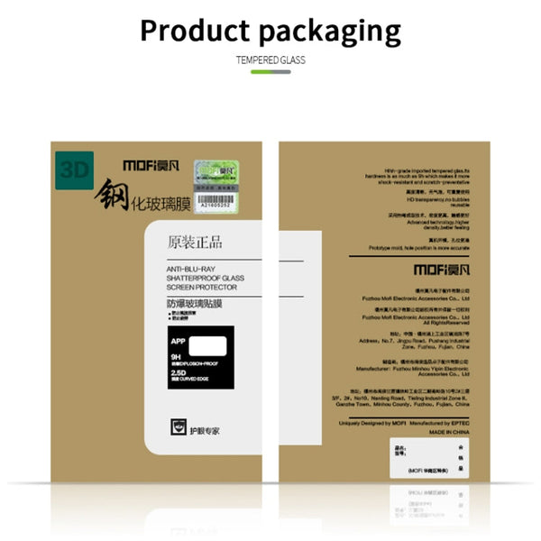 MOFI 9H 3D Explosion Proof Thermal Bending Full Screen Covered With Tempered Glass Film（Ultrasonic fingerprint unlock）