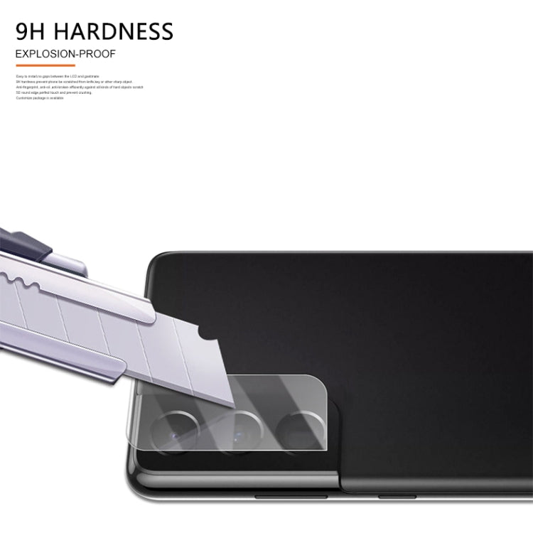 2PCS mocolo 0.15mm 9H 2.5D Round Edge Rear Camera Lens Tempered Glass Film, For Samsung Galaxy S21, For Samsung Galaxy S21+, For Samsung Galaxy S21 Ultra