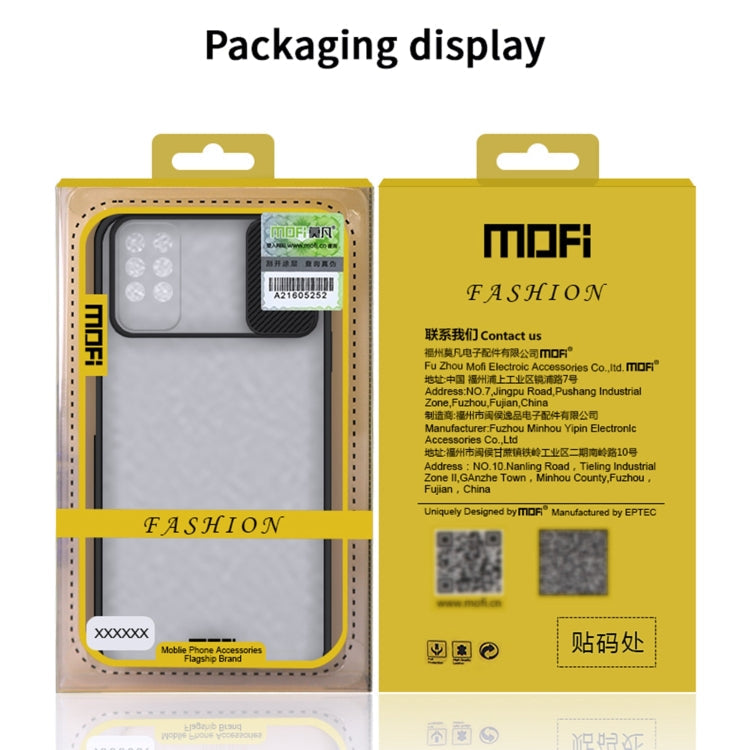 MOFI Xing Dun Series PC + TPU Anti-peep Waterproof And Anti-drop All-inclusive Protective Shell, Translucent Frosted, For INFINIX Note8