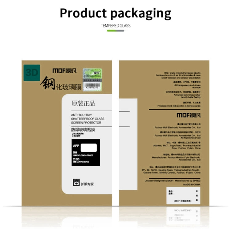 MOFI 9H 3D Explosion Proof Thermal Bending Full Screen Covered Tempered Glass Film