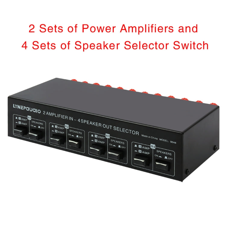 2-in 4-out Power Amplifier Speaker Switcher Splitter Comparator 300W Per Channel Without Loss Of Sound Quality, B048