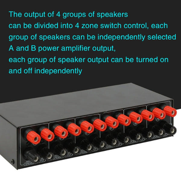 2-in 4-out Power Amplifier Speaker Switcher Splitter Comparator 300W Per Channel Without Loss Of Sound Quality, B048