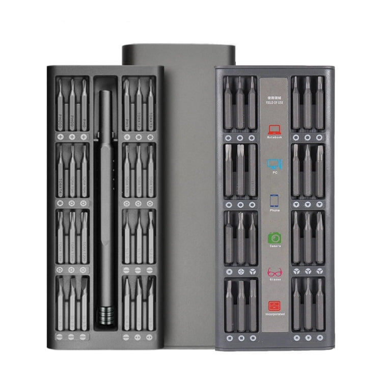 A49 49 in 1 High Quality Screwdriver Set  Mobile Computer Disassembly and Maintenance Tools, 49 in 1