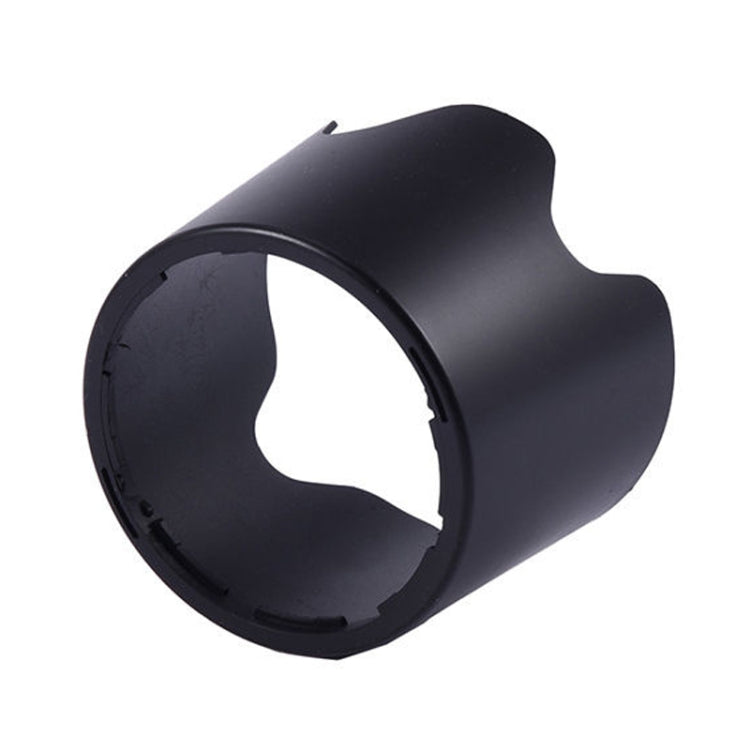Richwell ABS Plastic SLR Cameras Lens Hood for Nikon HB-36 AF-S VR 70-300mm F4.5-5.6G, HB-36
