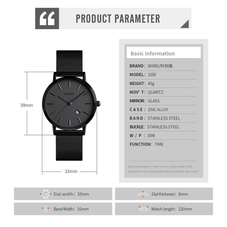 SKMEI 1530 Fashion Europe And America Simple Business Women Wristwatch Elegant Thin Female Student Quartz Watch