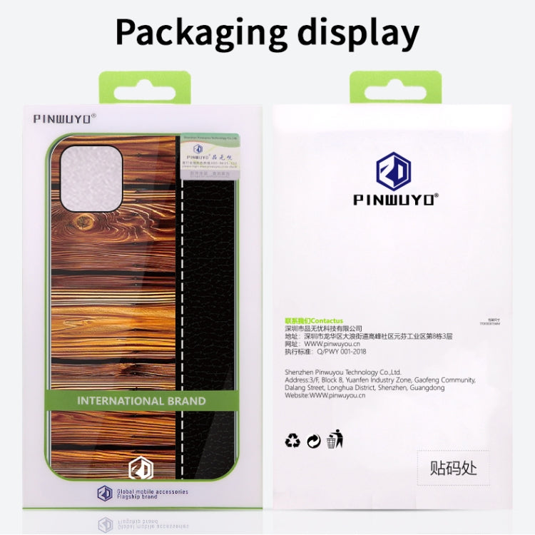 PINWUYO Pindun Series Slim 3D Call Flashing PC All-inclusive Waterproof Shockproof Protection Case, For  iPhone 11 Pro, For  iPhone 11 Pro Max, For  iPhone 11