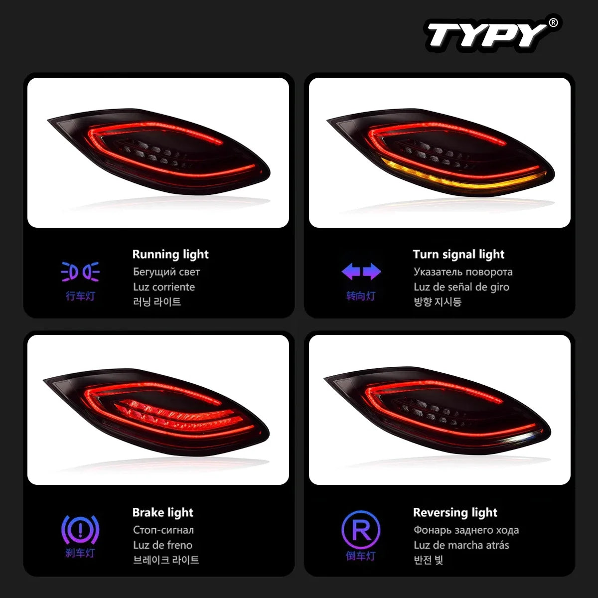 Car For Porsche Panamera 970 Taillight 2010-2013 970.1 Upgrade Modified DRL Dynamic Turn Signal LED Taillight Auto Accessories