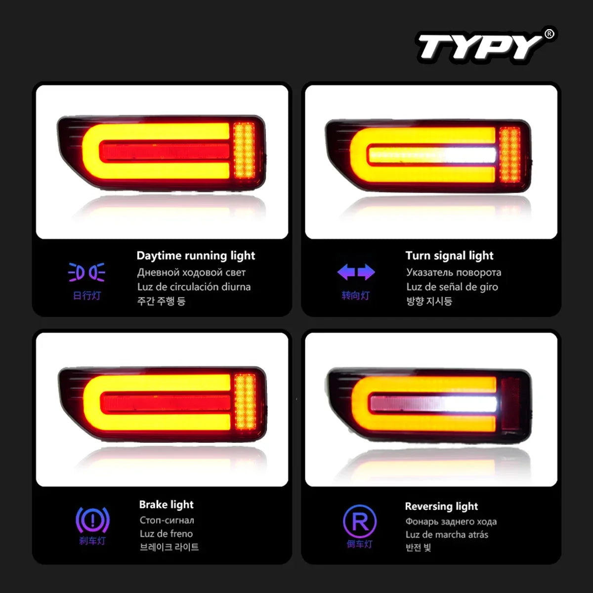 TYPY Dynamic Turn Signal Tail Lamp Automotive Accessories Upgrade Modified New LED For Suzuki Jimny 2018-2024 Taillights