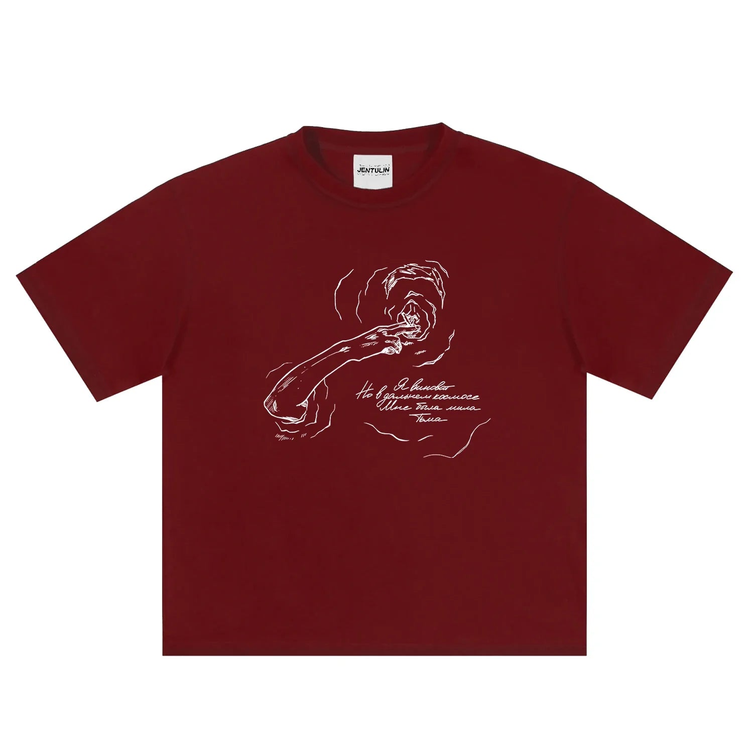 Smoke Oversized T Shirt