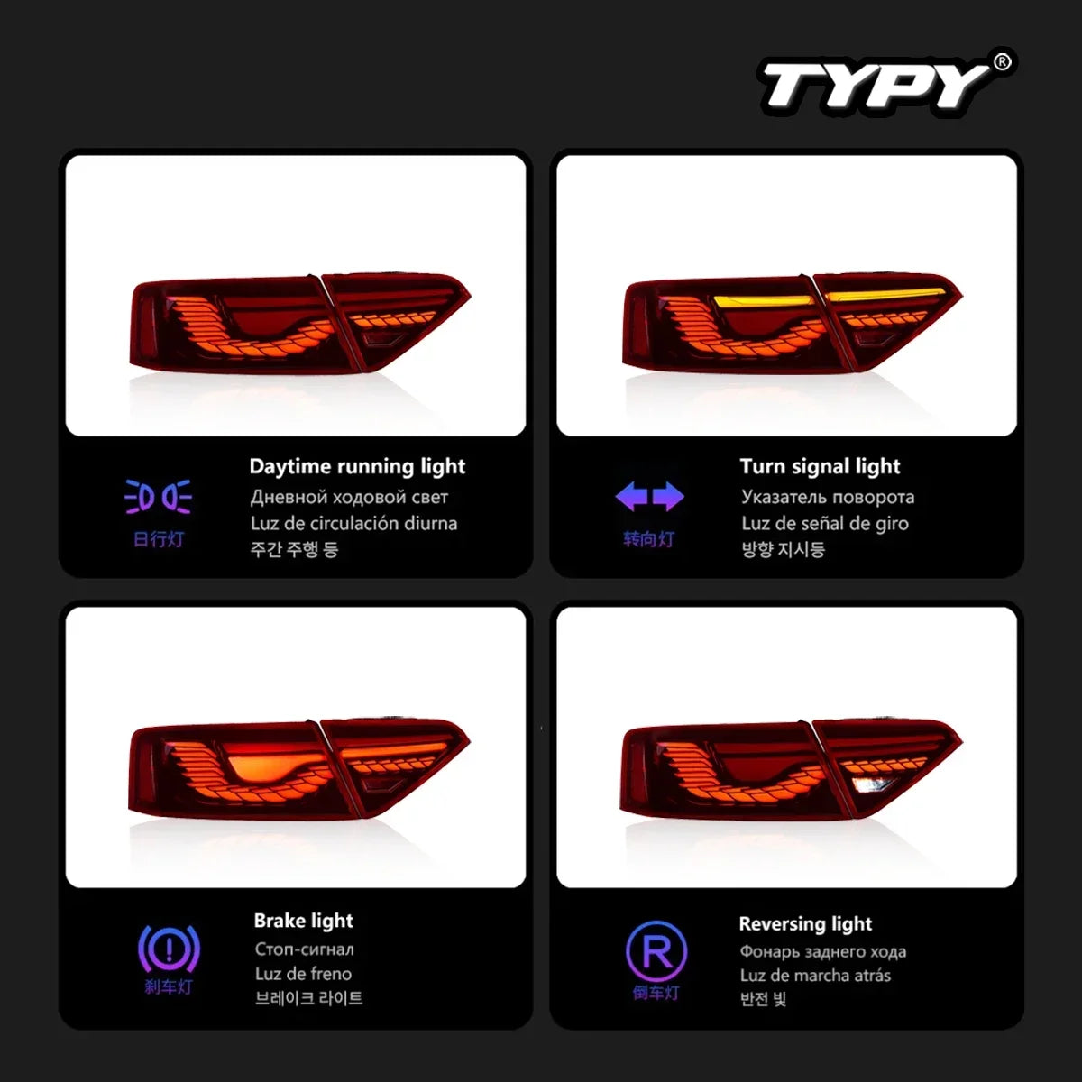 TYPY Car For Audi A5 RGB Taillights 2008-2016 Upgrade Modified to New DRL Dynamic Turn Signal LED Taillight Auto Accessories